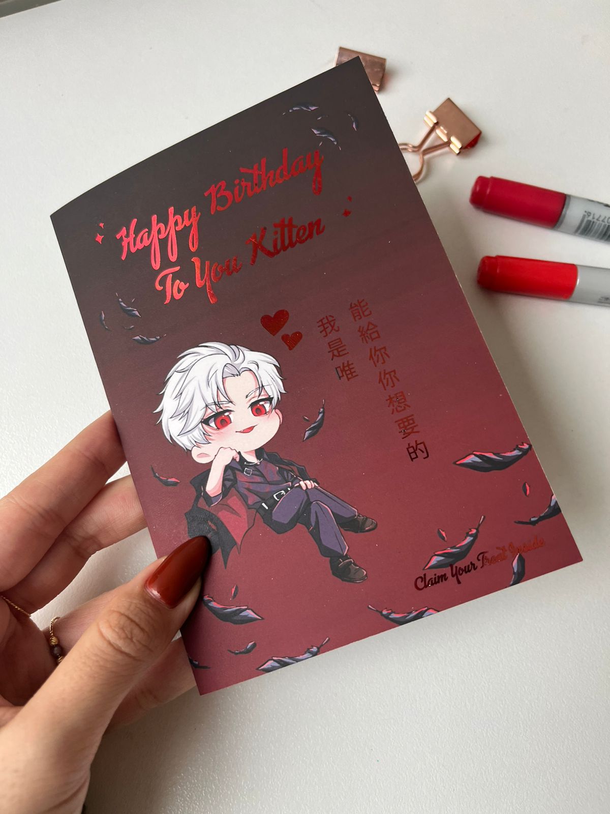 Sylus Birthday Card