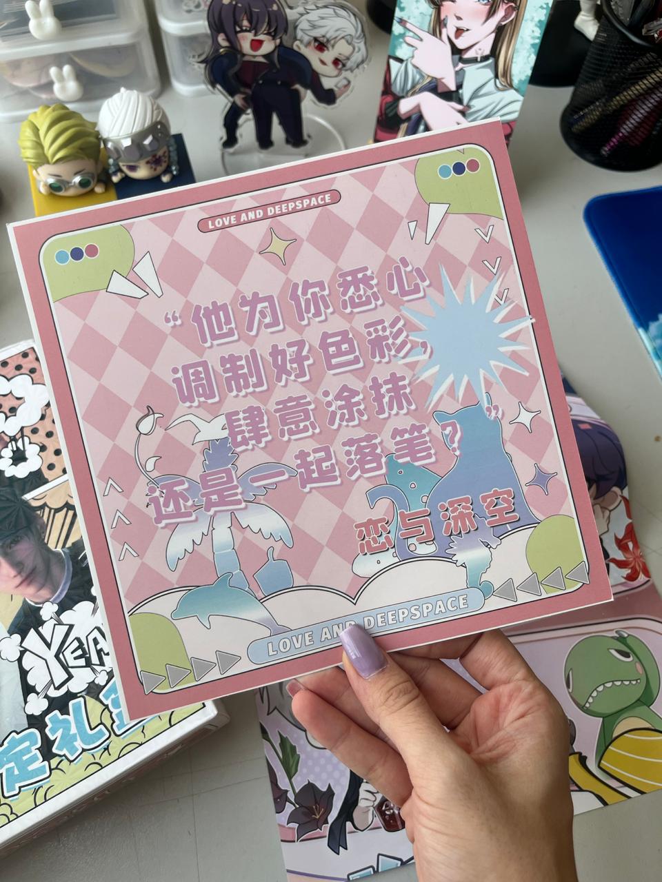Love & Deepspace Box