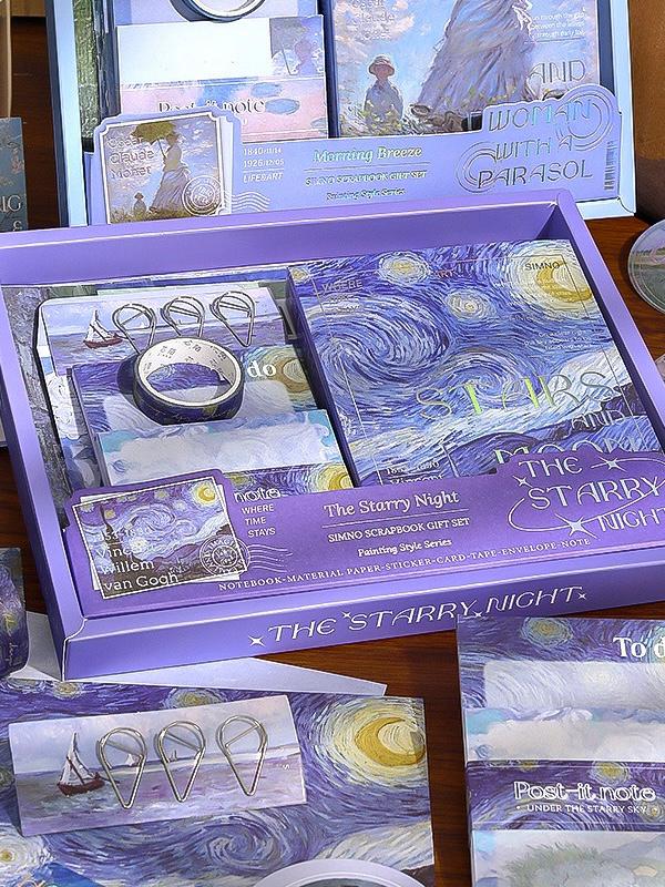 The Starry Night Scrapbook