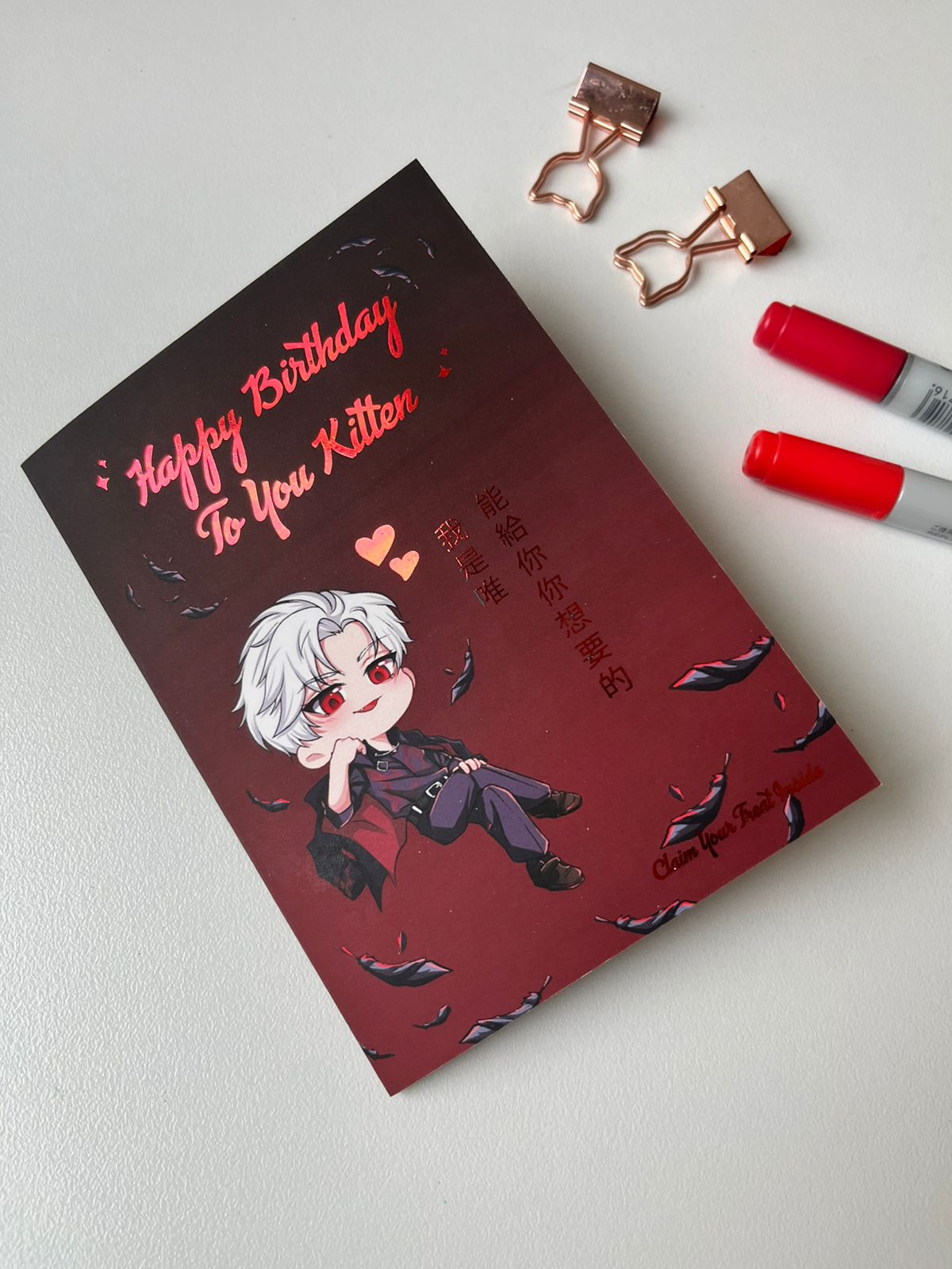 Sylus Birthday Card