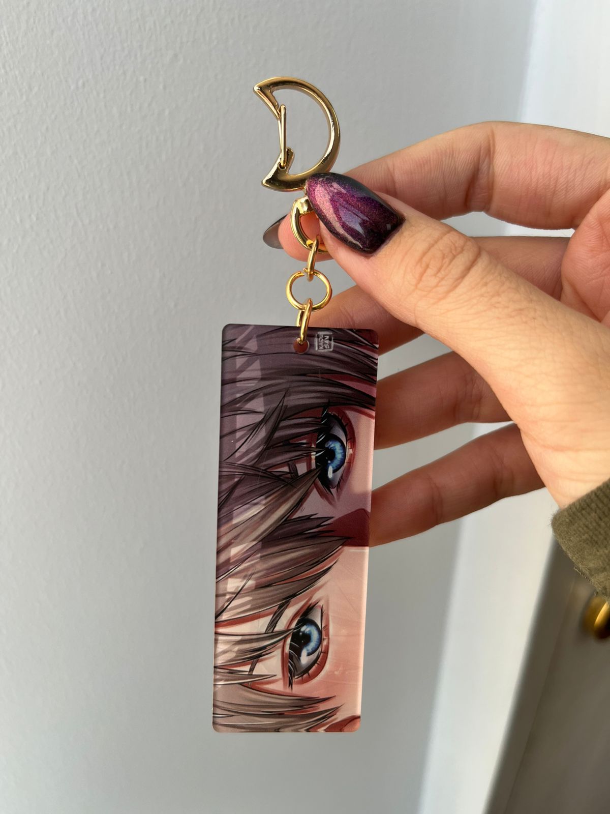 Xavier Keychain