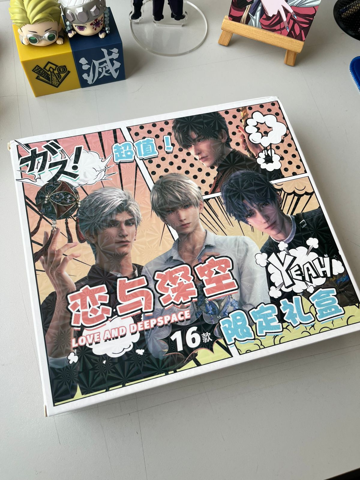 Love & Deepspace Box