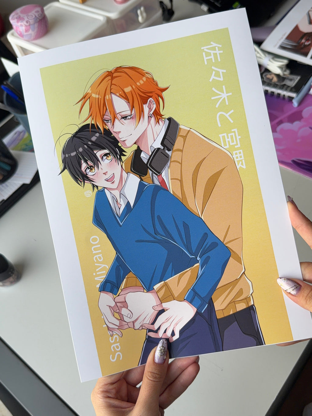 Sasaki and Miyano Print