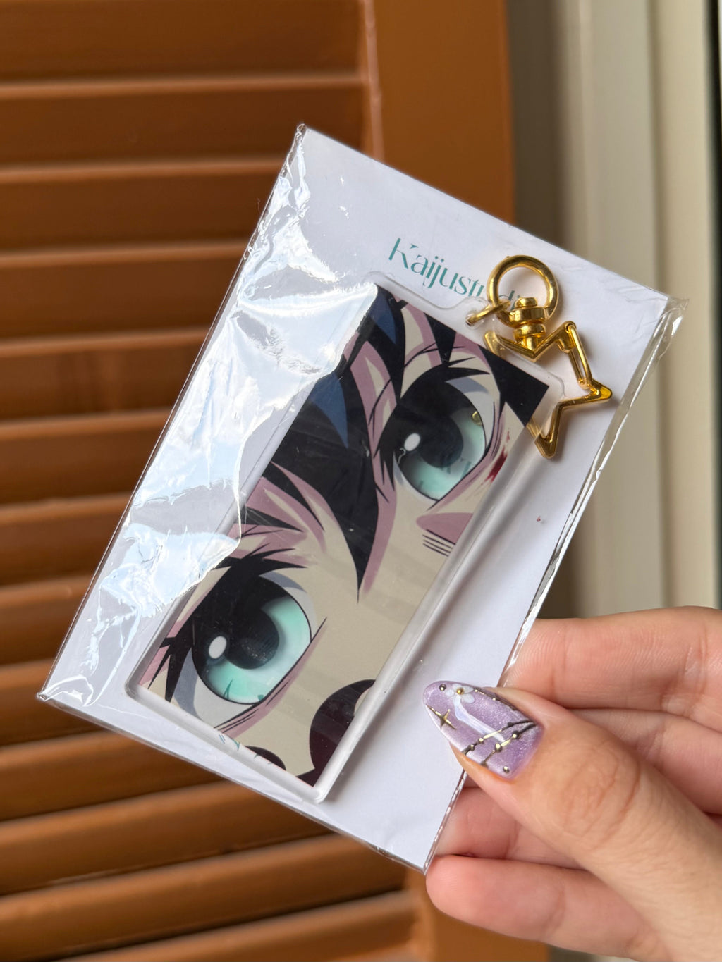 Muichiro Keychain
