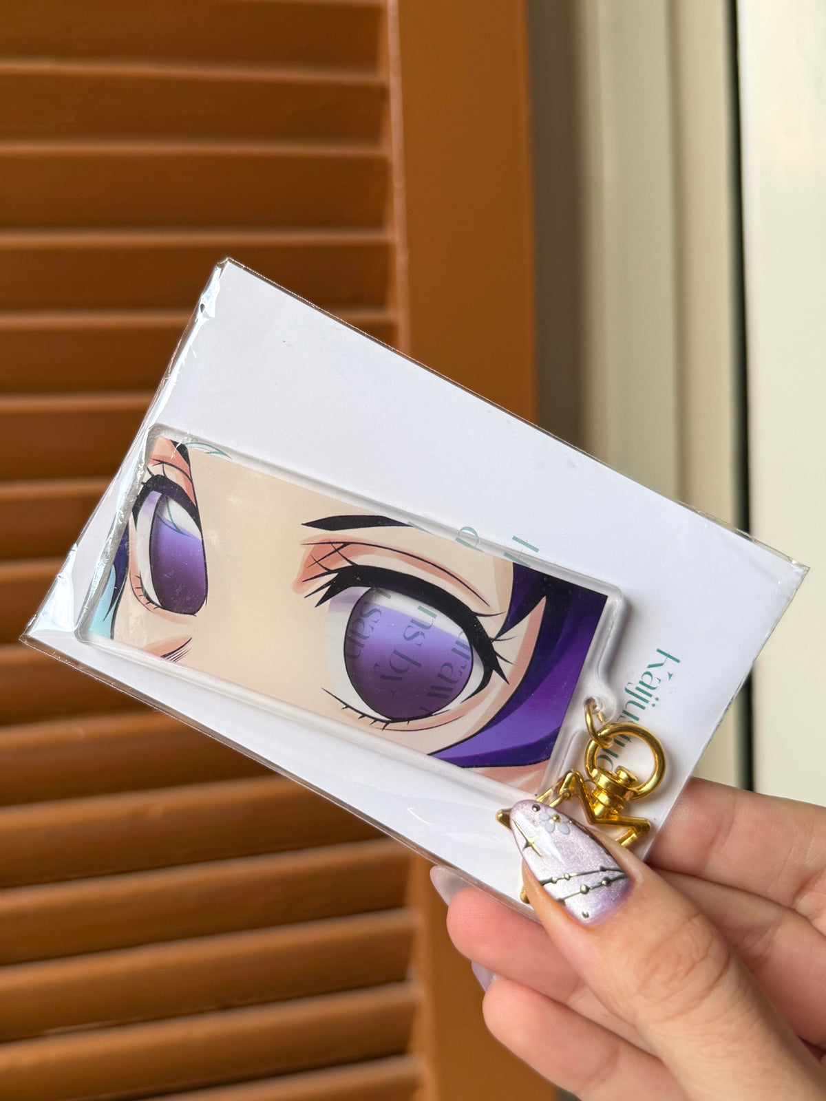 Shinobu Keychain