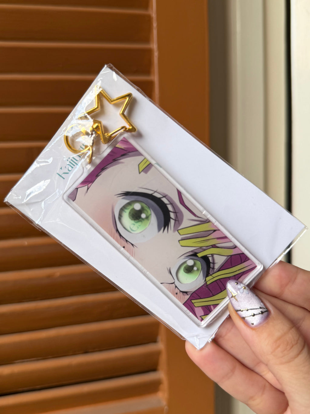 Mitsuri Keychain
