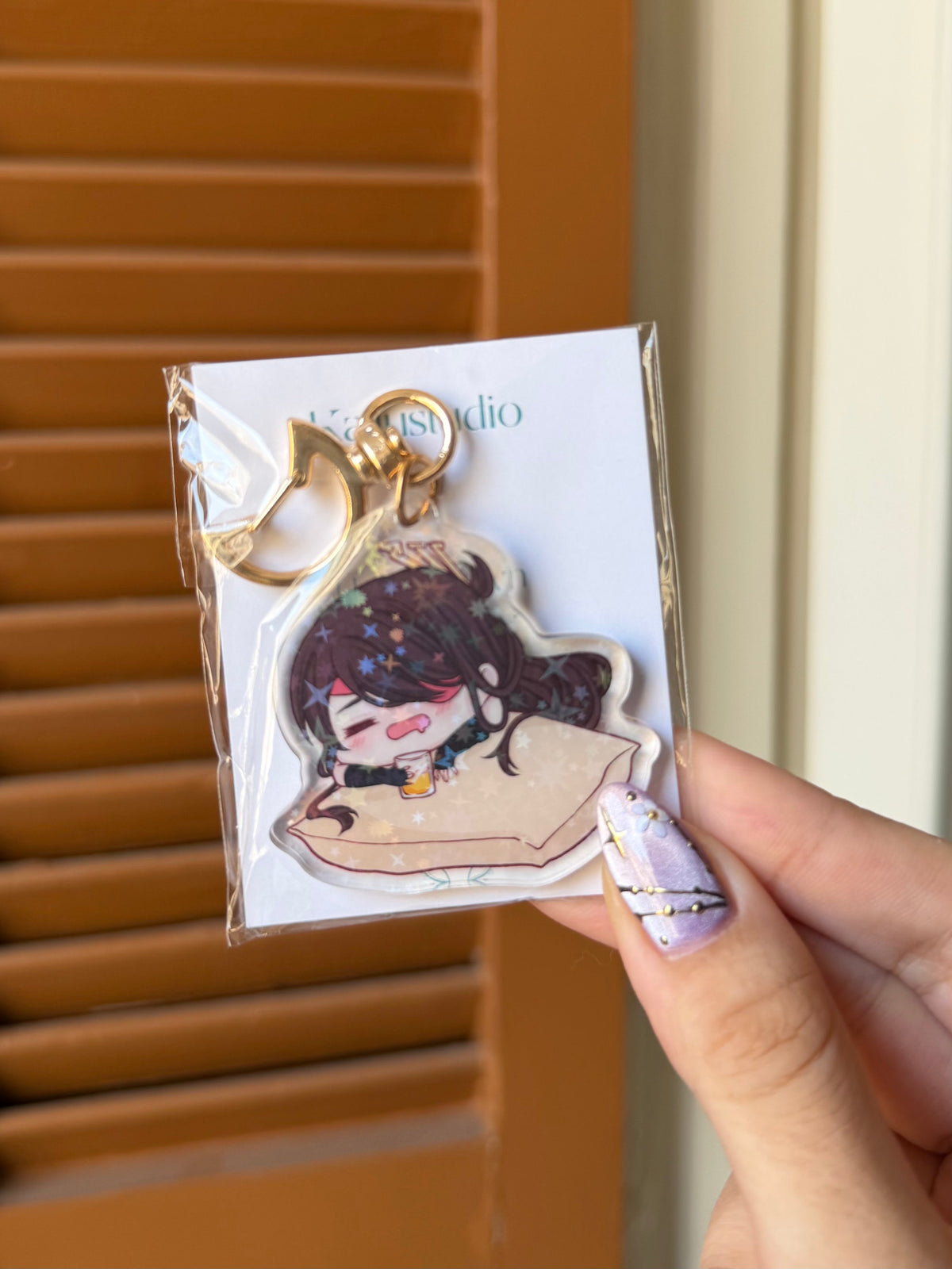 Beidou Holographic Keychain