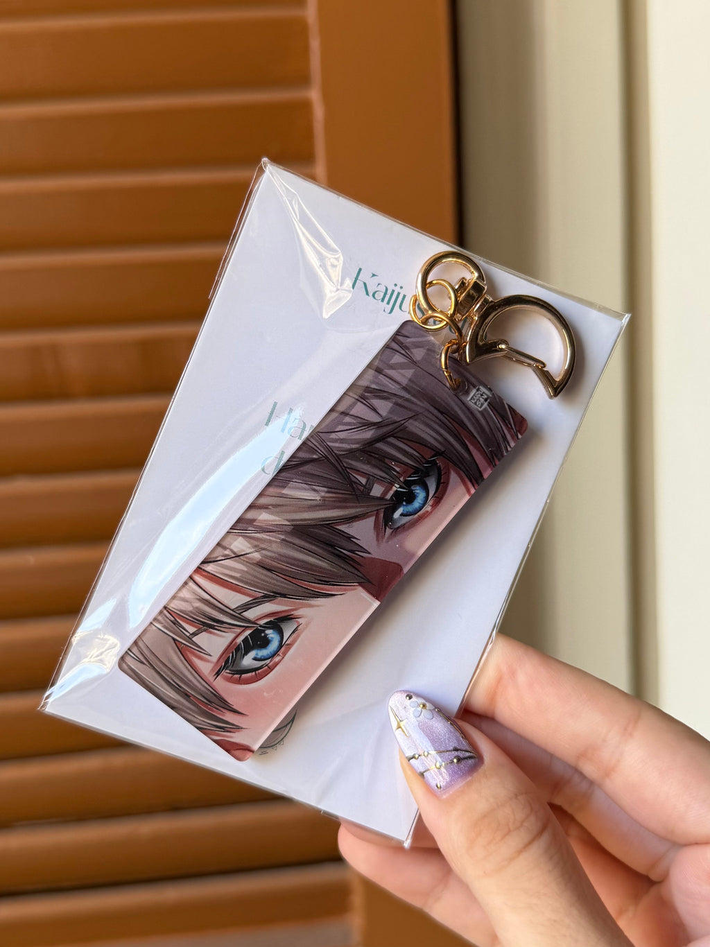 Xavier Keychain