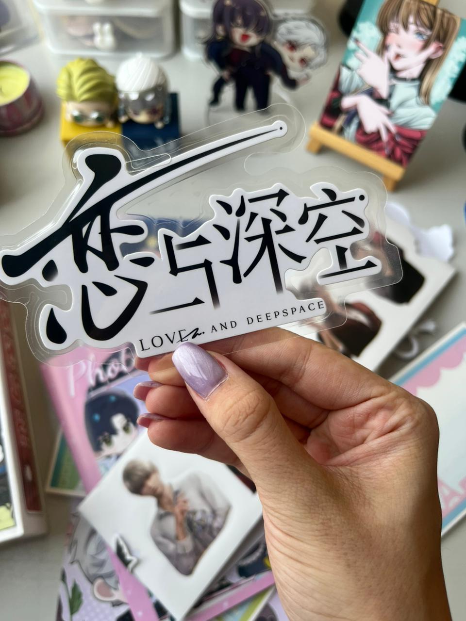 Love & Deepspace Box