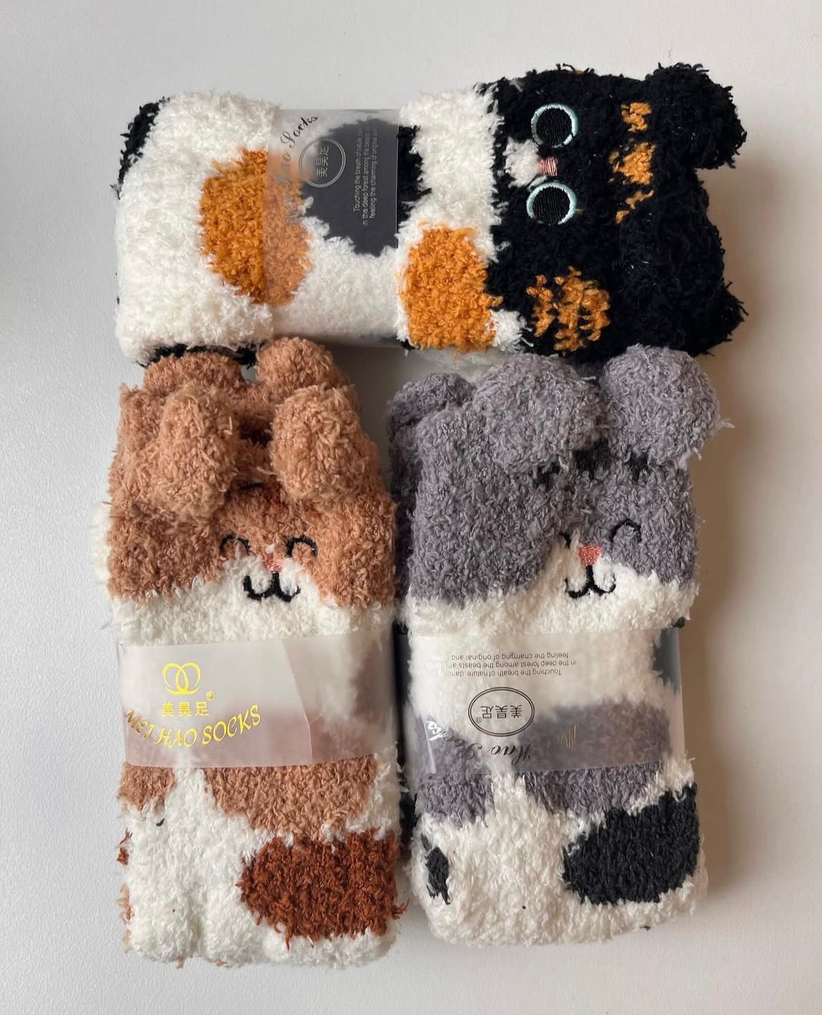 kawaii Socks