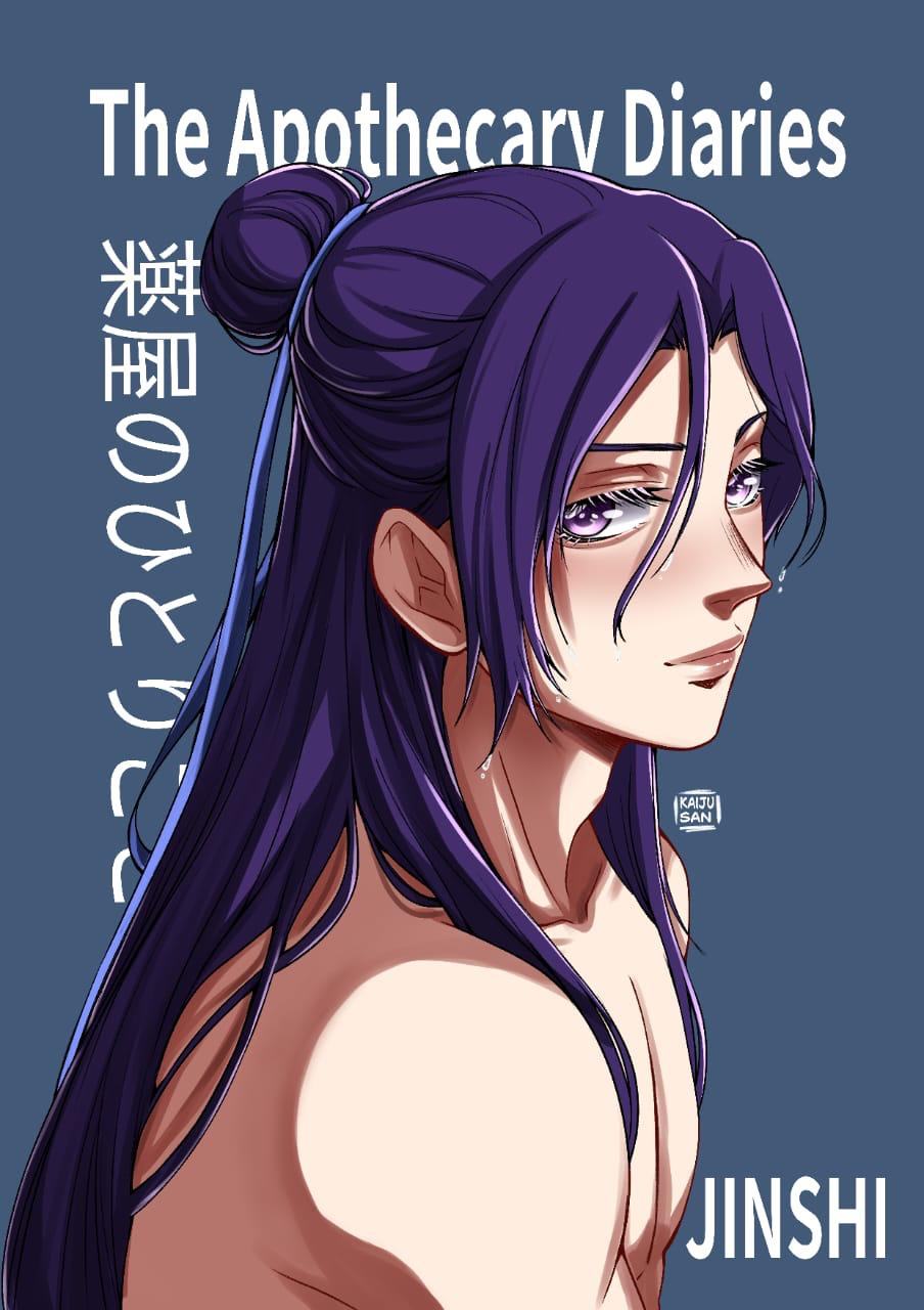 Jinshi Print
